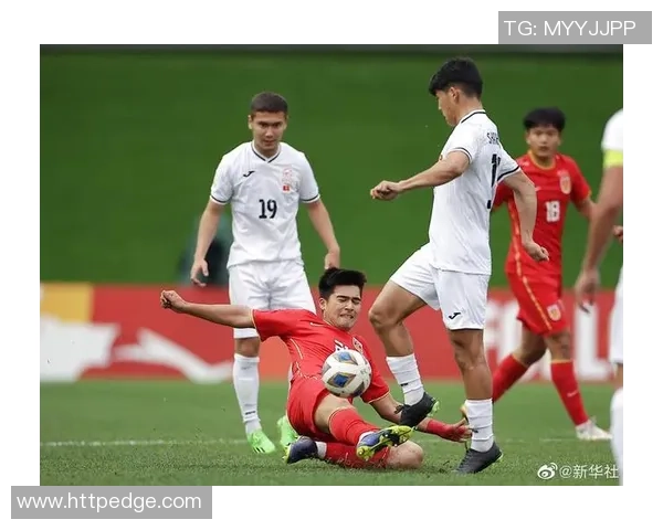 国足U16迎战菲律宾队全力争胜展现青春风采与拼搏精神