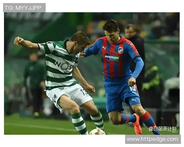 莱红牛与波尔图的激烈对决谁将赢得这场欧战巅峰对抗