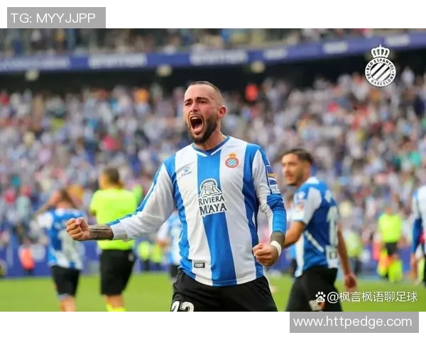 西班牙人对阵塞尔塔精彩回放全程回顾与赛后分析 西班牙人对阵塞尔塔精彩回放全程回顾与赛后分析