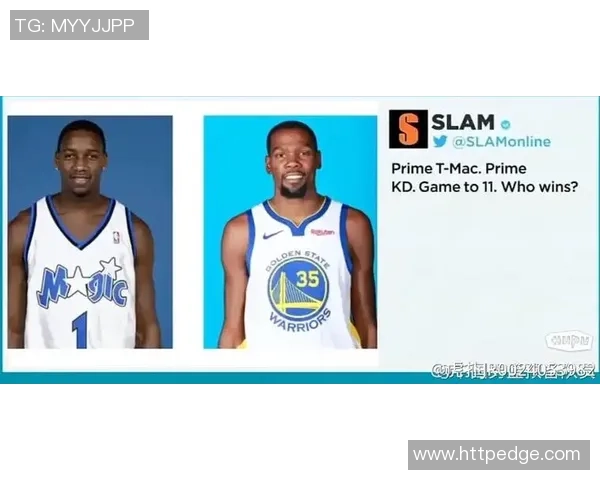 麦迪与杜兰特天赋对比：谁才是NBA历史上更具潜力的天才球员