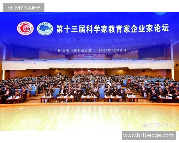 俞长栋：从科学家到企业家的传奇人生与创新之路