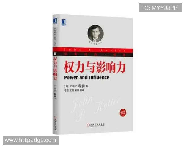 倪永康的政治生涯与影响力分析：从权力中心到历史评判的多维视角