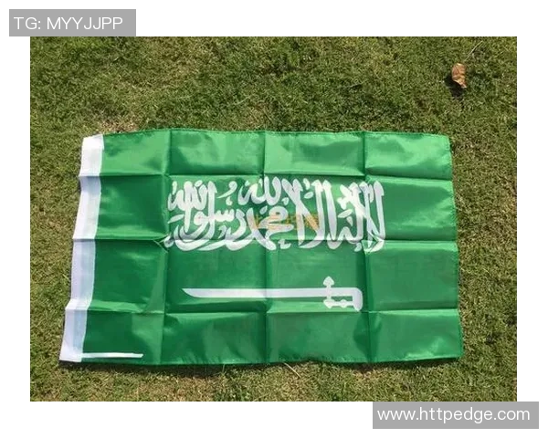 俄罗斯与沙特足球赛比分分析及投注建议详解