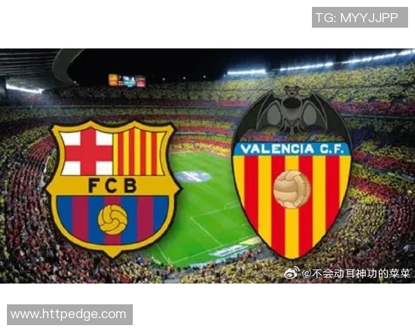 乌兹别克与沙特激情对决足球盛宴即将开启