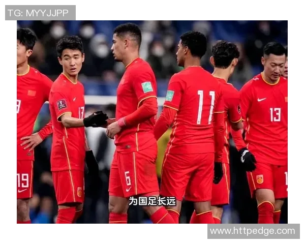 国足19年对阵日本的精彩回顾与深刻反思 国足19年对阵日本的精彩回顾与深刻反思