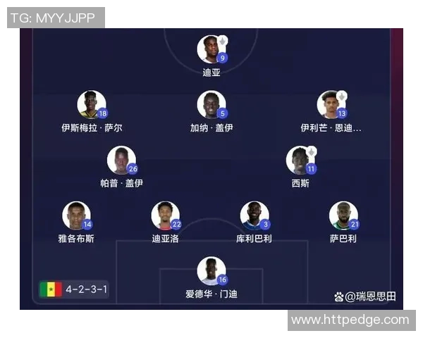 巴斯克队与中央陆军的激烈对决揭示了足球战术的魅力与团队精神的力量