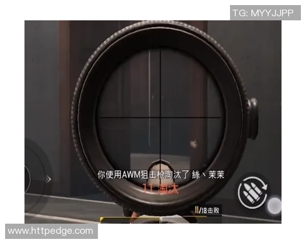 和平精英战术解析：深入探讨TES战队的控制与策略运用MBA