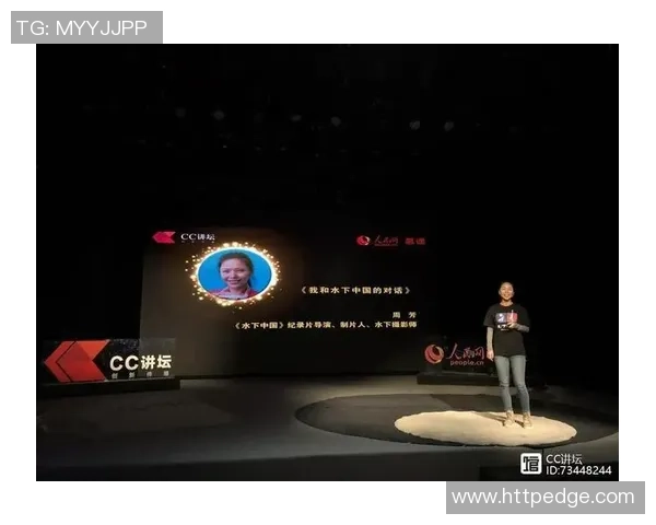 对话周芳：回顾英雄联盟职业生涯的荣耀与挑战MBA