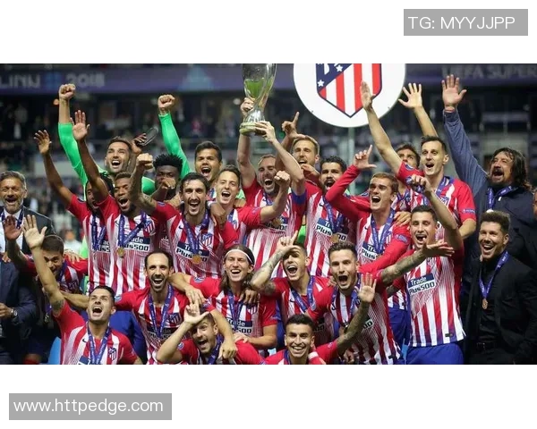 马竞与国际米兰巅峰对决谁能在欧战中笑到最后