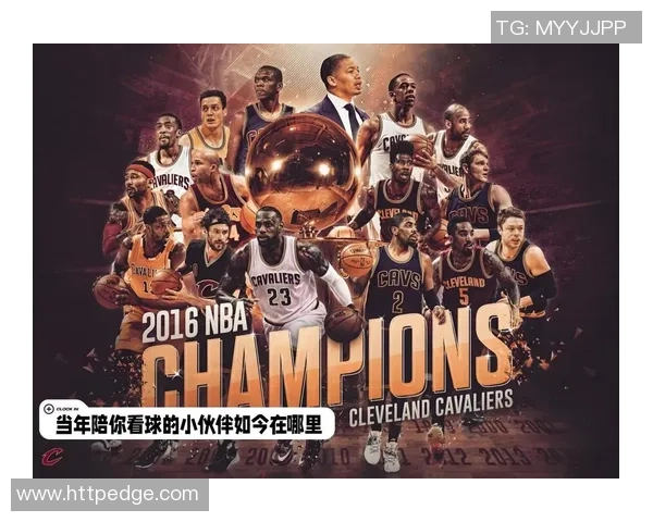 2013年NBA总决赛热火对阵骑士的经典对决回顾与分析
