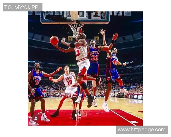 乔丹在全场比赛中的精彩表现高清录像回顾与分析