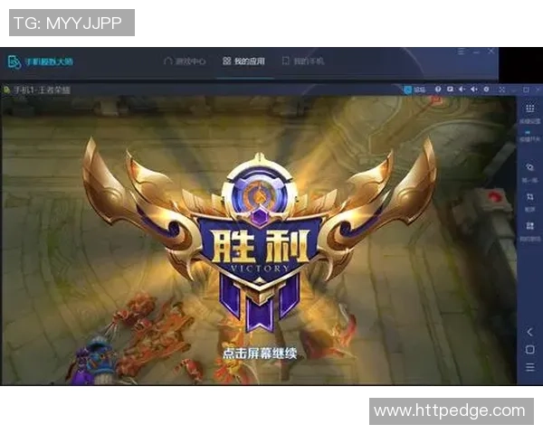 冲击与奥兰多的激烈对决谁将成为胜利的王者 冲击与奥兰多的激烈对决谁将成为胜利的王者