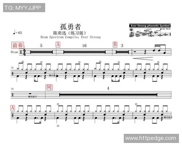 勇士与爵士精彩对决比分统计分析及比赛亮点回顾