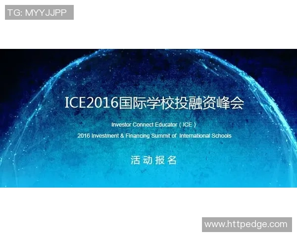 弗格的崛起与挑战：探索其在当代社会中的影响与未来发展潜力