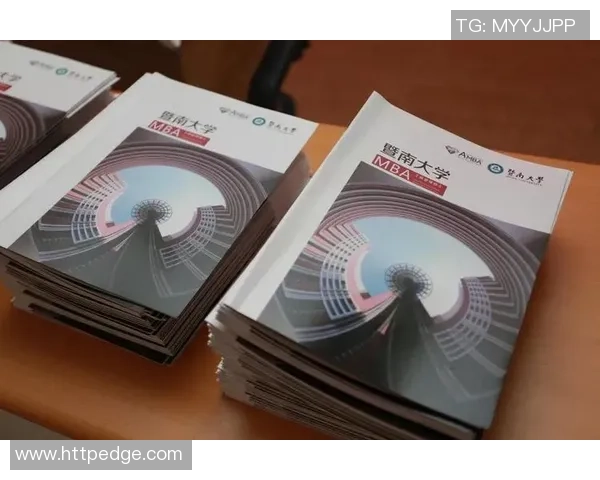 成都排球队比赛经验分析与提升策略探讨MBA 成都排球队比赛经验分析与提升策略探讨MBA