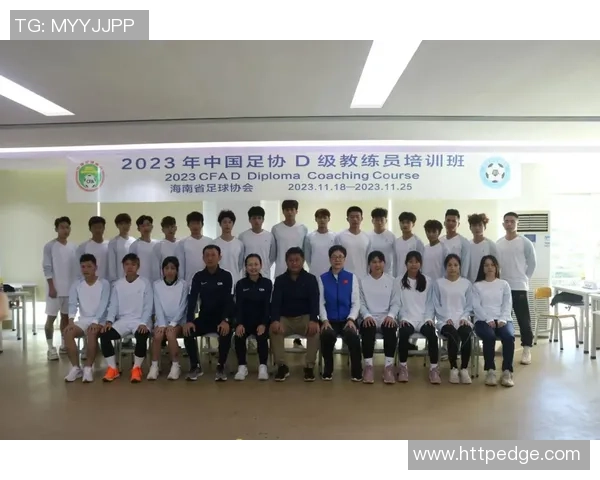 成都足球队荣登足球团队协作排行榜第五名展现团队精神与实力