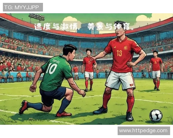 新泻天鹅迎战山形山神激情对决展现日本足球魅力与实力较量