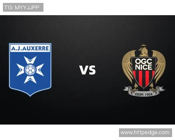 洛里昂与欧塞尔对决分析及比赛前瞻探讨