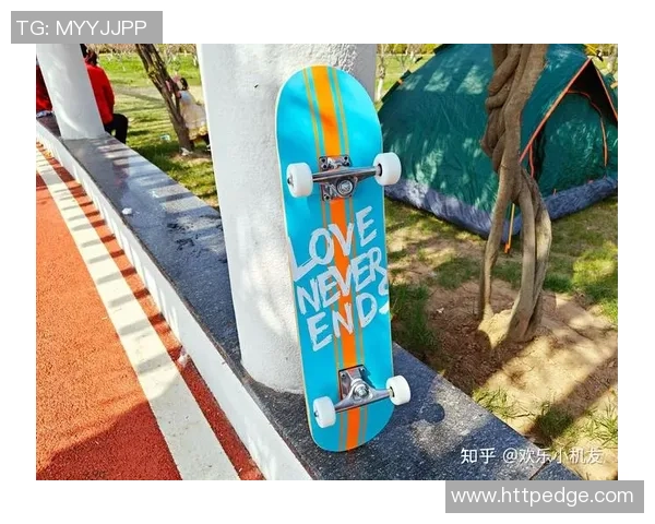 滑板战术解析南京滑板队的创新区域防守策略与实践探讨MBA