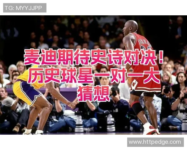 麦迪青岛对阵辽宁的精彩对决回顾与赛后分析