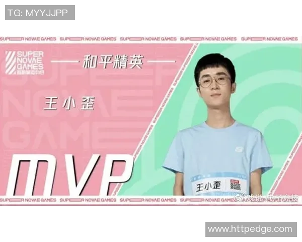 和平精英评论：BLG战队在比赛中的整体压制表现与失误分析